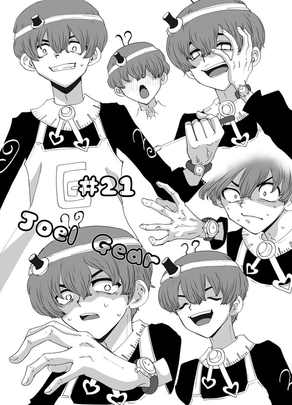 ジョエル・ギア夢①