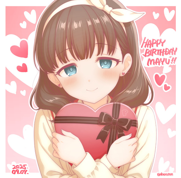 まゆお誕生日!!!!!!