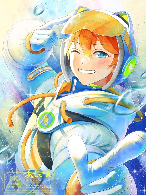 Caelum☁️明星スバル - 1/1