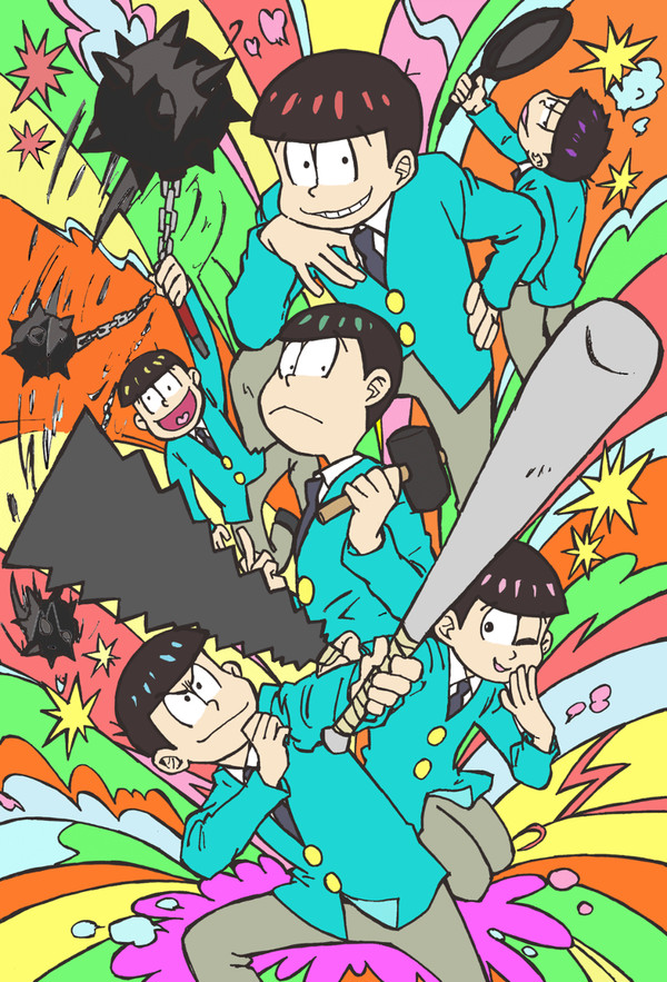 松ログ