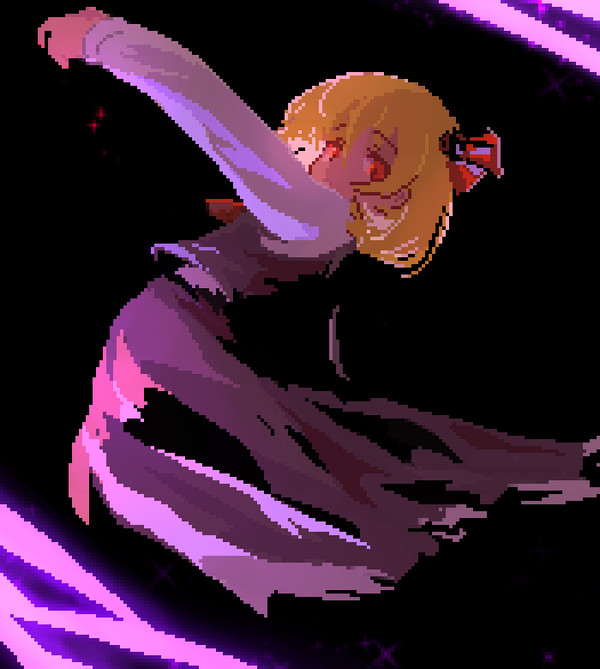 ルーミア