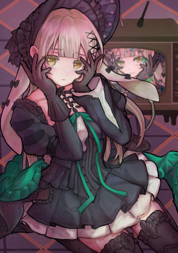 睦
