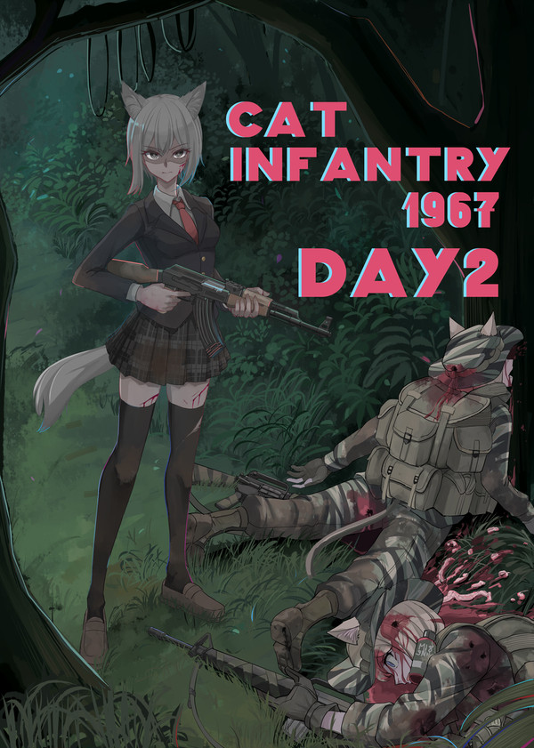 CAT INFANTRY1967 DAY2