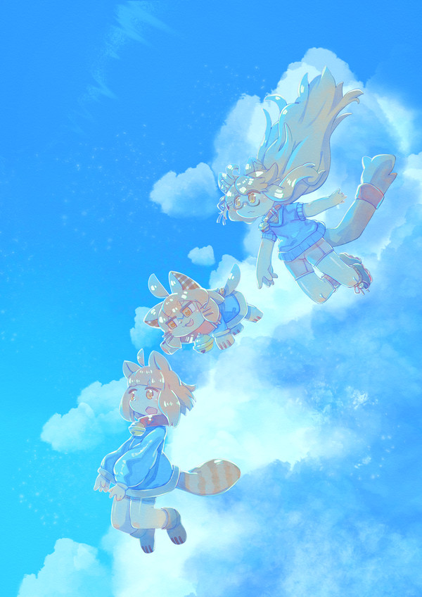 青