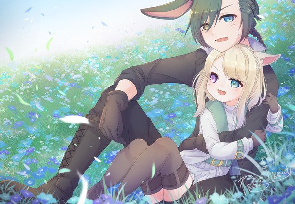 うちよそ