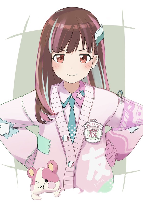 この衣装すこ