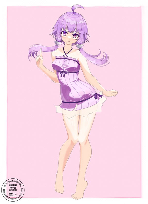結月ゆかりさん