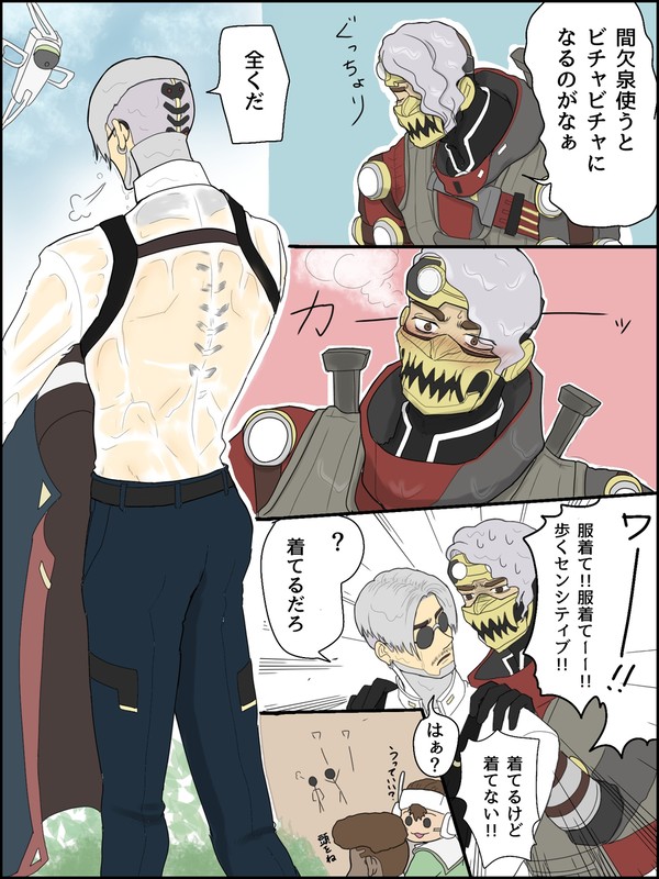 最近描いたものまぜこぜ