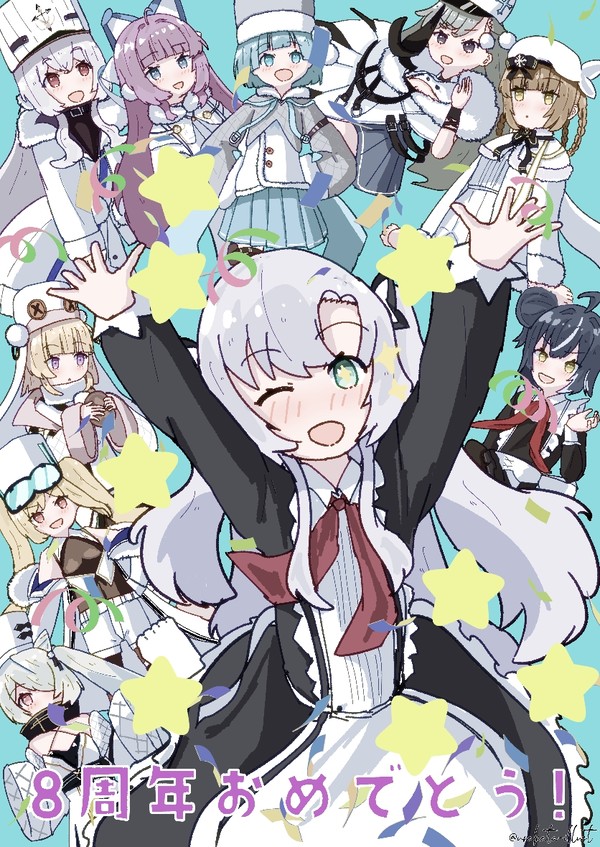 アズールレーン8周年アート