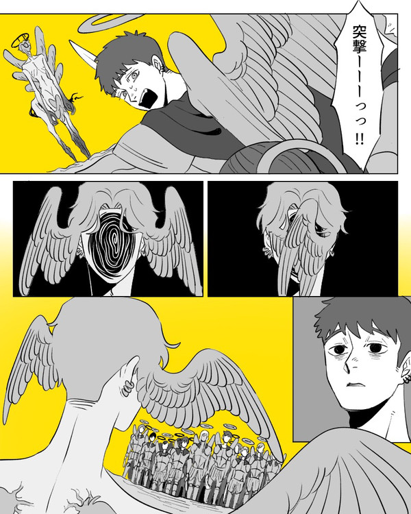 異形まとめ(流血あり)