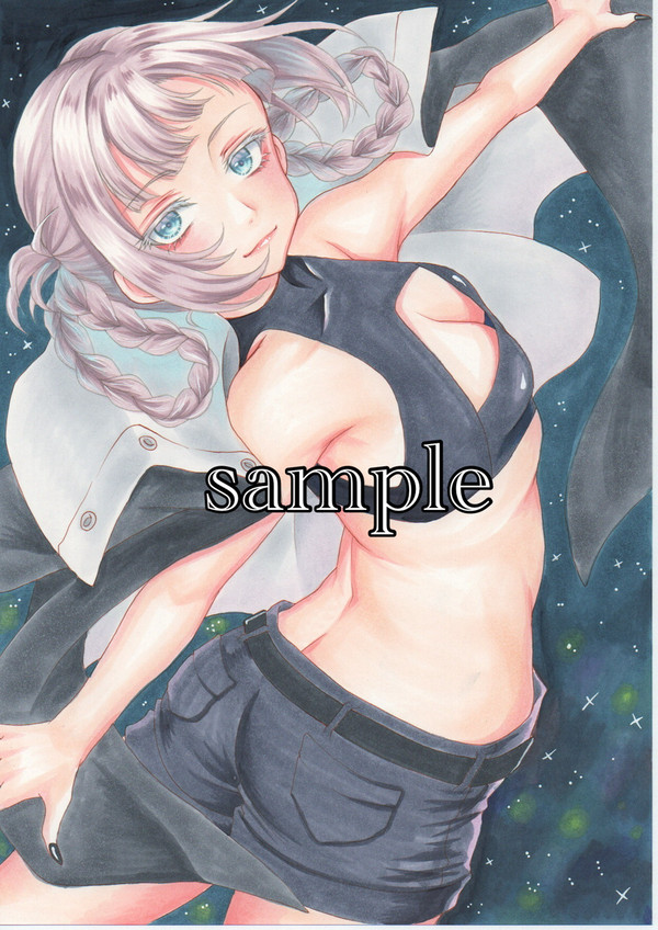 七草ナズナ