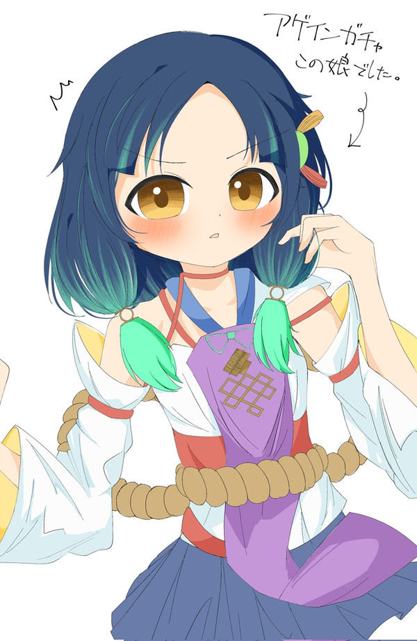 ヤクモちゃ