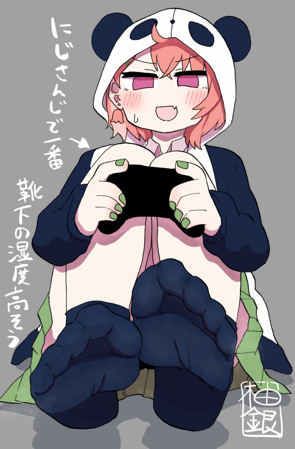 ササキサク・・・