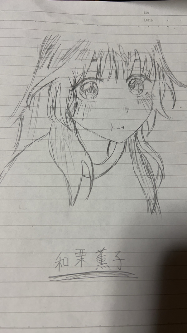 薫子ちゃん