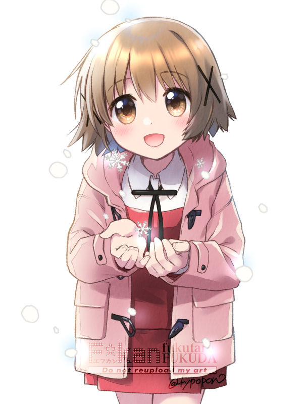 冬がはじまるね
