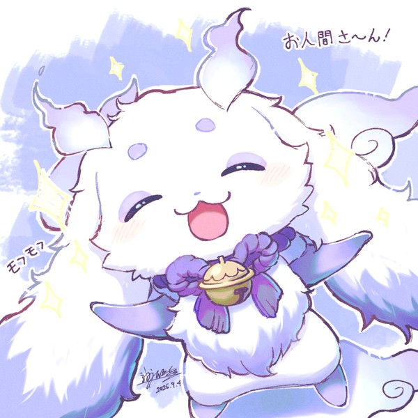 最近の落書きまとめ2