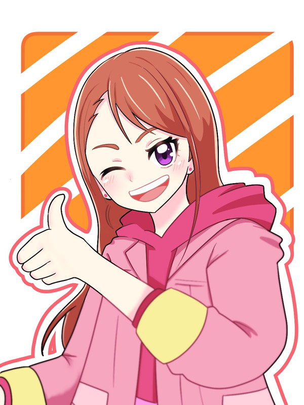 アゲてこ！