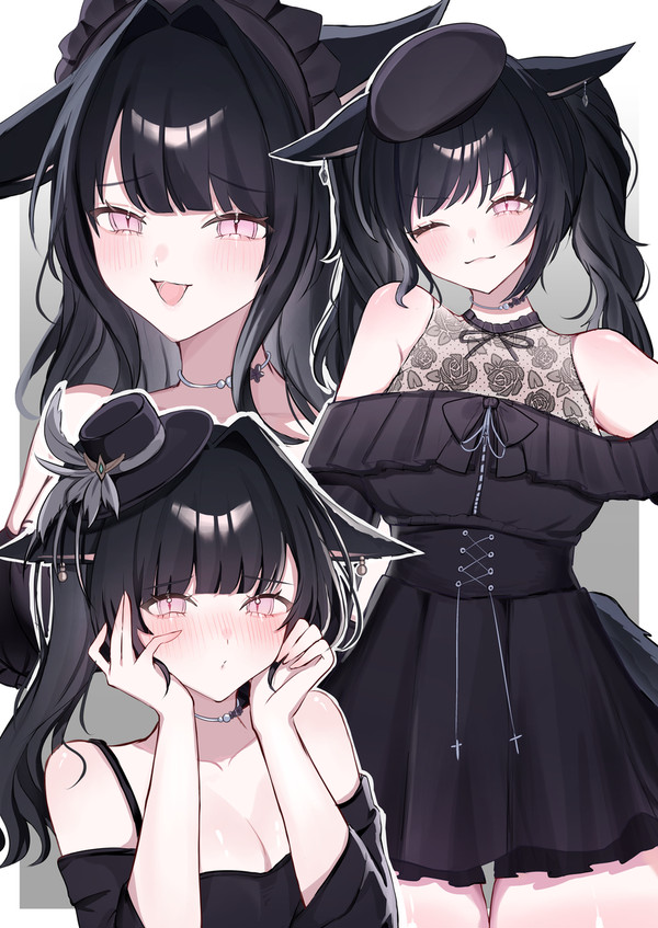 みこ