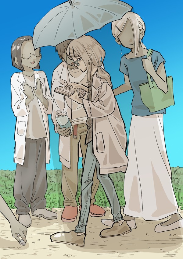 選び取った熱