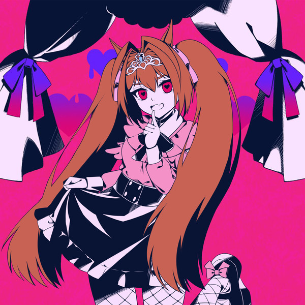 ダイワンダンス