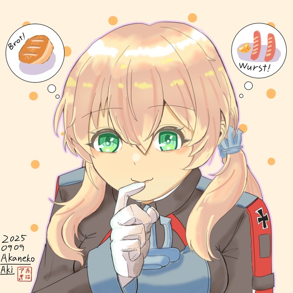 ご飯は何を食べようかな？