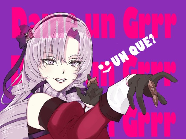 Dame un Grrr