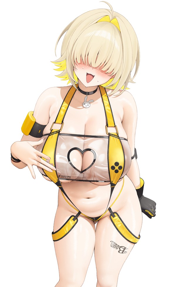 エレグ