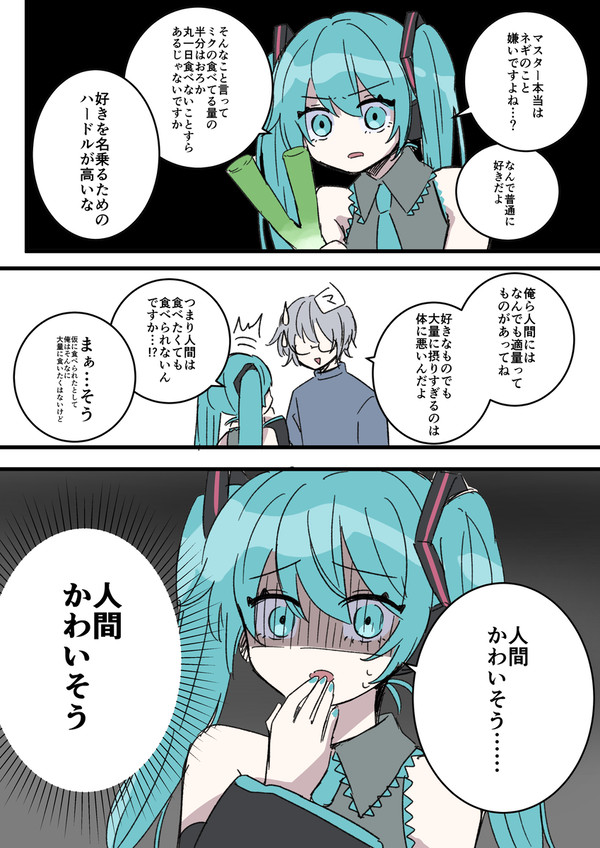 ①