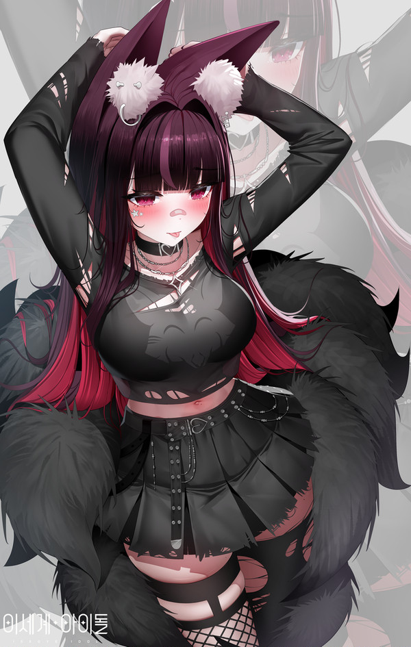 주미호