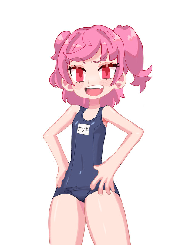 무제