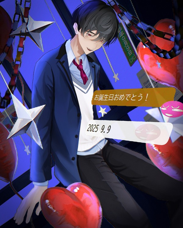 log2