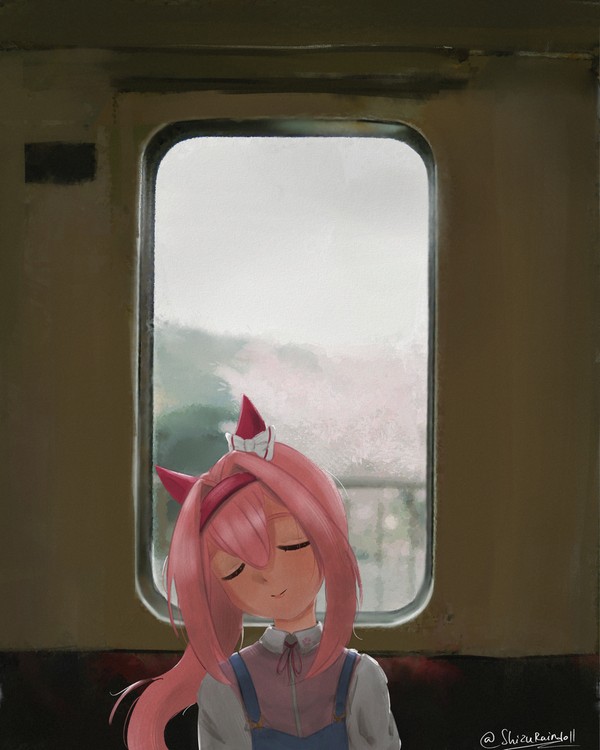 Depart.