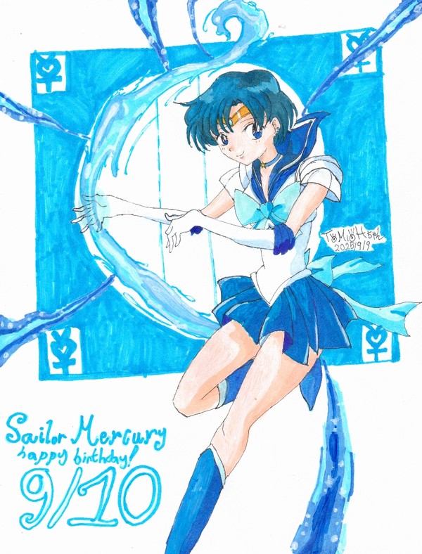 セーラーマーキュリー誕生日2025年