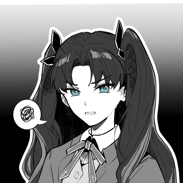 凛
