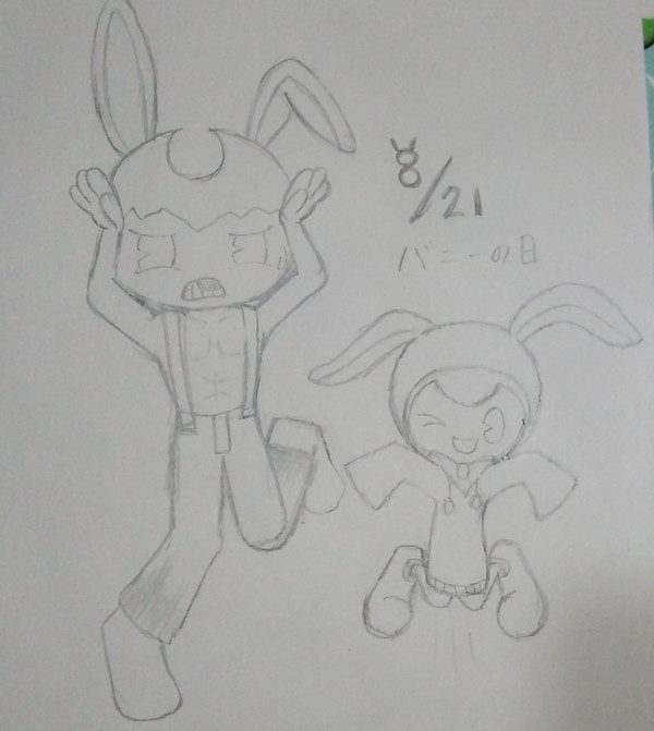 無題