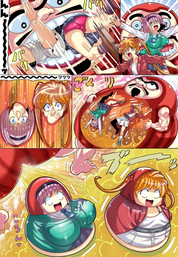 この世で一番ダルマしいのだ