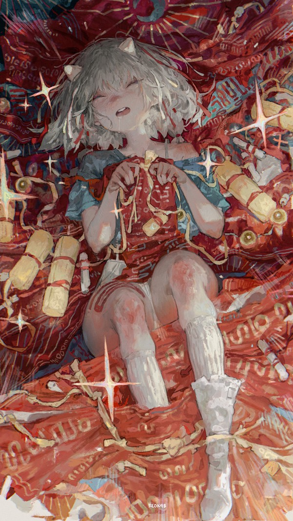 Weaving Dreams