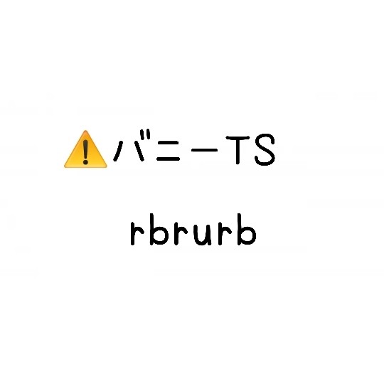 ⚠️👯‍♀️