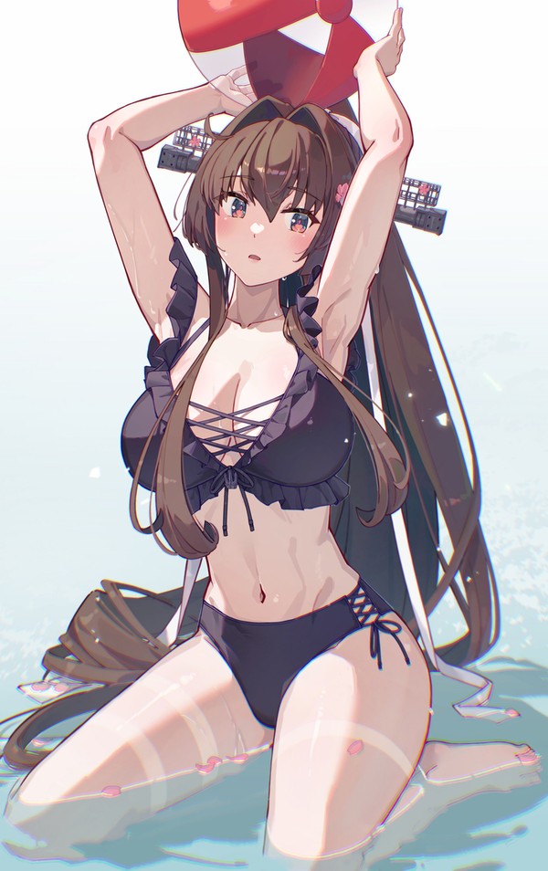 大和