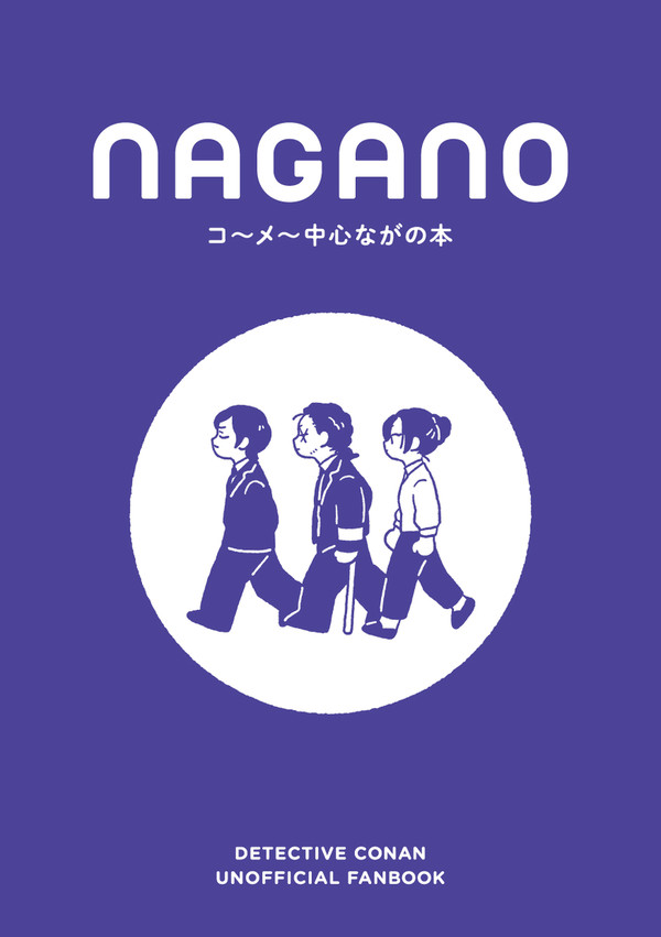 9/21 新刊サンプル - 1/9