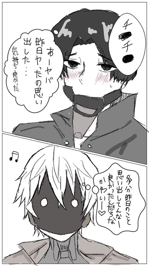例のクイズ？