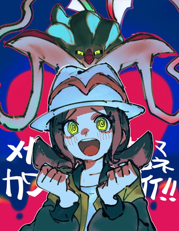 !!!イイワカガメ