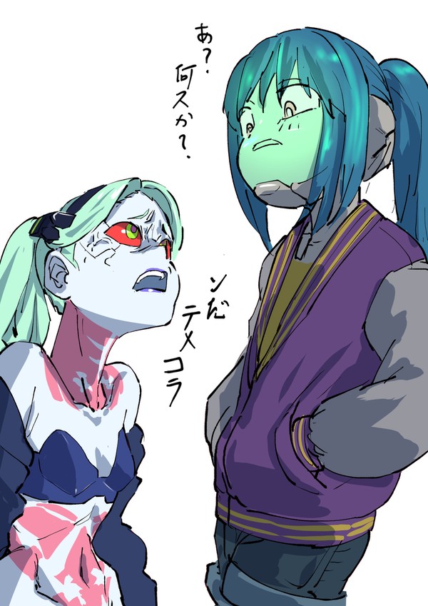 マキナちゃんそいつはやめとけ