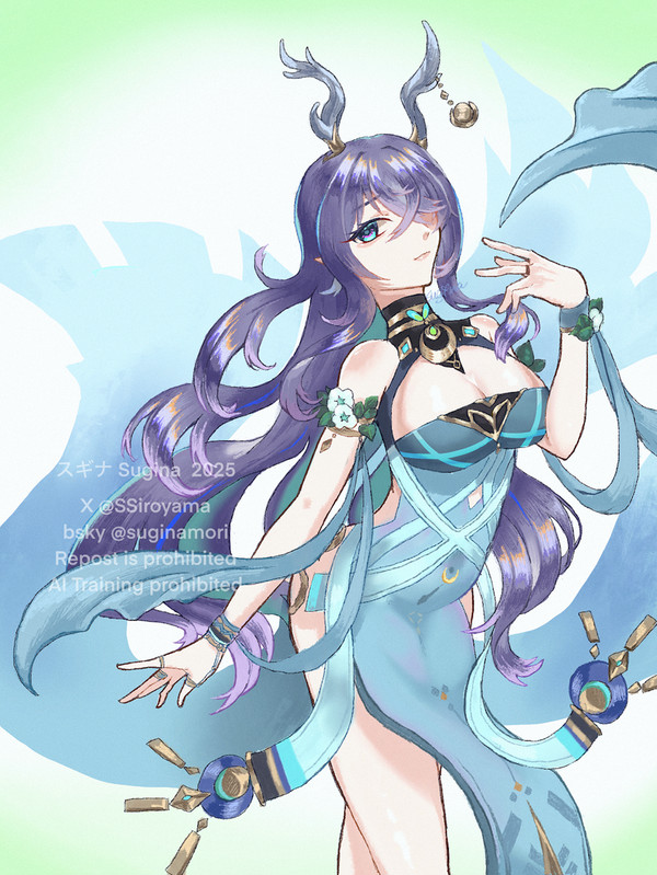 ラウマさん