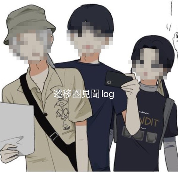 遷移圏見聞log