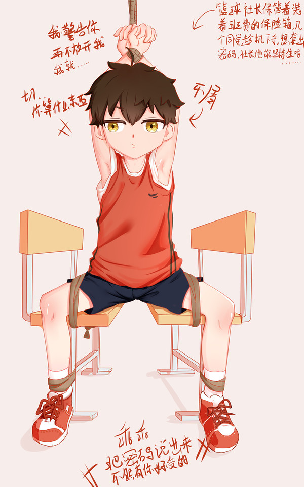 无题