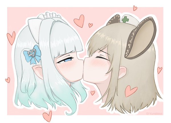 Niminto kiss
