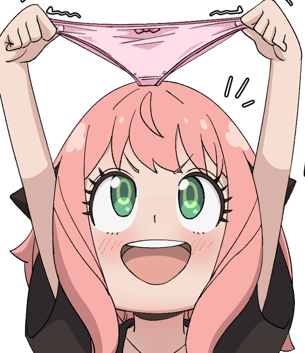アーニャのぱんつぅ~