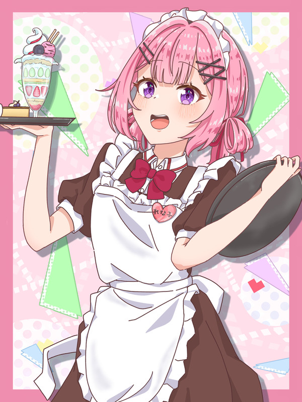 メイドれな子
