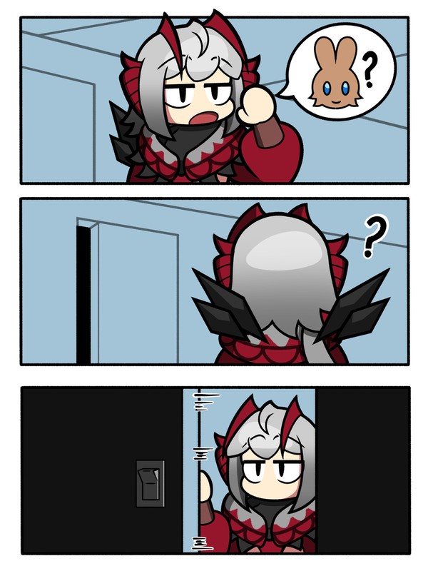Wiš'adel's Surprise!